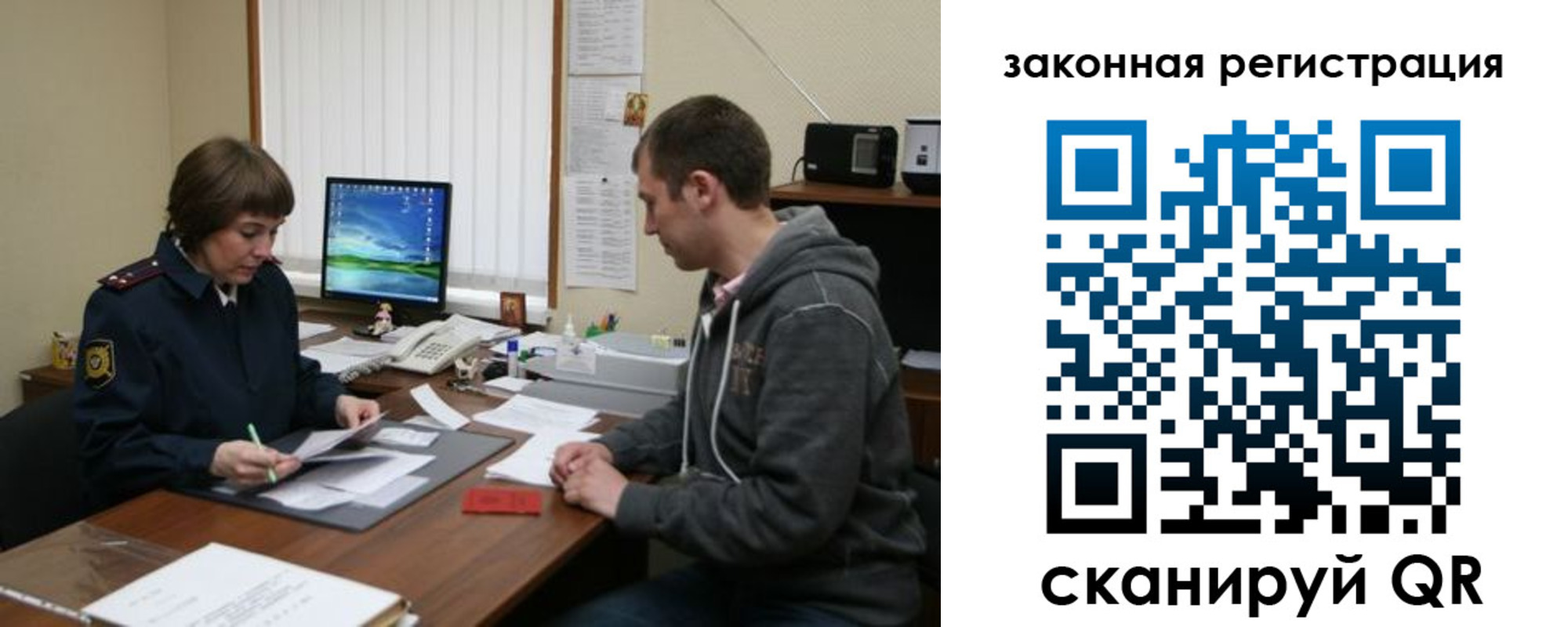 найти адрес прописки в Кулебаки